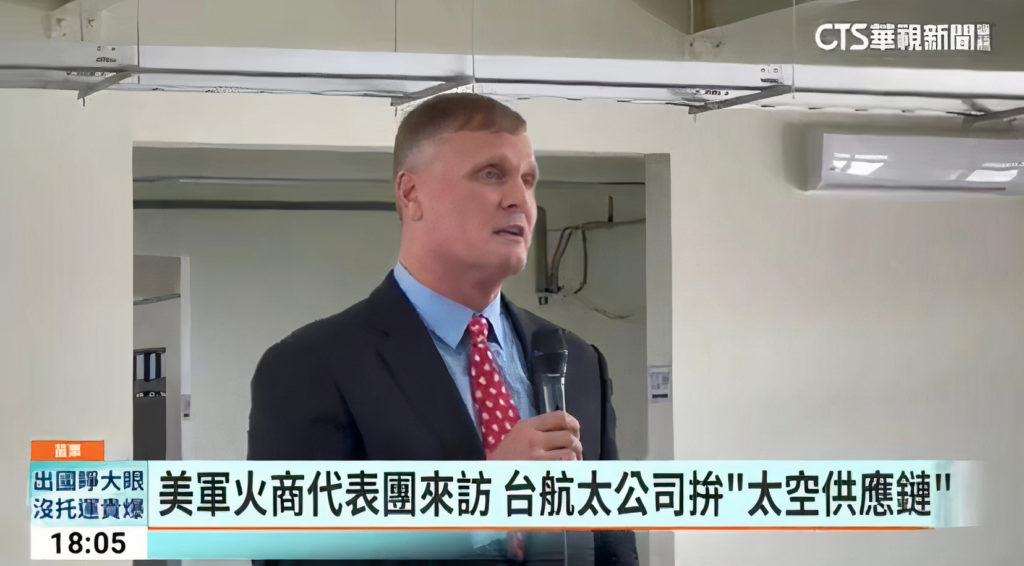 Building A Global Arsenal Of Democracy The Taiwan Case Defense Info